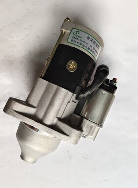 柳工厦工等压路机用上柴4114马达SZQ11081023 12V2.8KW3孔带丝9齿