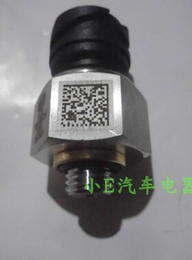一汽解放J6P/JH6气压传感器 原厂配件产品图号3757010-2000-C00/F