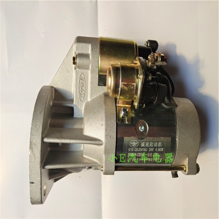 适用于校车一汽CA4DC马达QDJ2418J承业原厂配件 图号3708010-C992