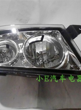 适用于重汽汕德卡电调前大灯江苏鑫源优质产品图号812w25101-6002