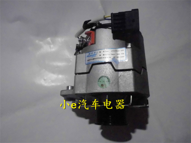重汽D12动力发电机2792A1北京佩特来配套产品图号VG1095094002/1