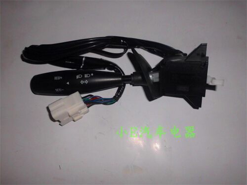 华菱星凯马组合开关 变光部分37F59D-74010 雨刮部分37F59D-74011