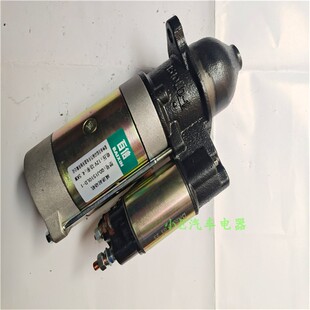适用于莱动4L22BT马达QDJ1501LD-1 12V11齿互换松泽156Y华泰1308J