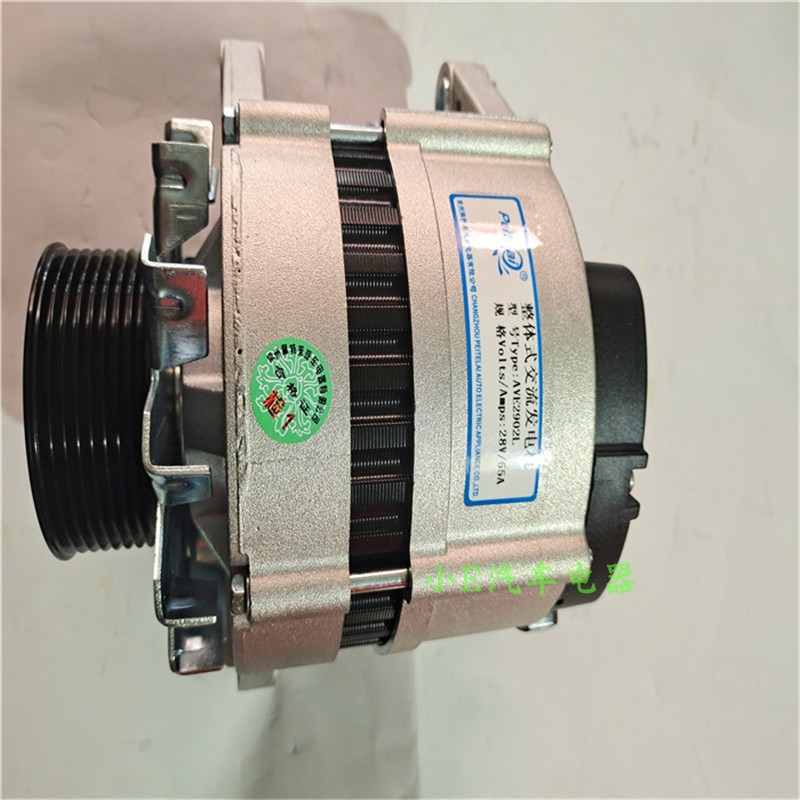 适用于玉柴4108发电机AVE2902L28V55A1500W大功率8PK80皮带轮右斜