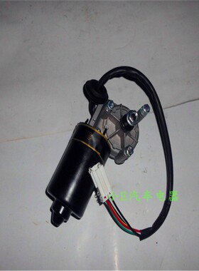 一汽解放天V雨刮电机2831胜华波配套产品24V80W三孔五线长线带插