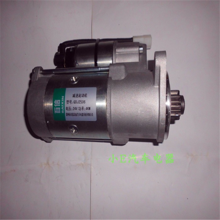 云内D20TCI/D20TCID马达QD2506百信公司产品互换恒力2581龙浩2522