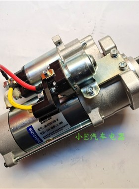 适用于重汽T5G曼MC07马达QDJ2550ZQ-M互换2617图号080V26201-7236