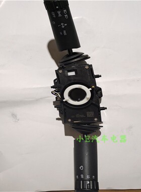 适用于一汽解放新款J6组合开关总成原厂配件产品图号3735010-1086