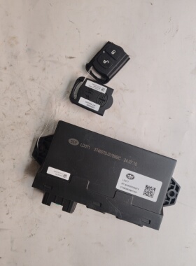 适用于解放J6P车身控制器3746065ABK100原厂件图号3746070-DY899