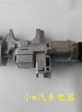 新品上市一汽解放JH6点火开关起动锁原厂配件产品图号3704010-6k9