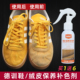 适用阿迪德训鞋 粉 补色翻新麂皮染色着色剂绒面修复翻毛皮补色液鞋