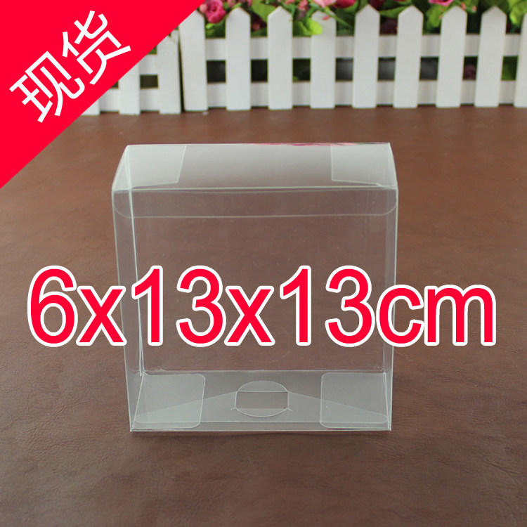 厂家PVC盒子透明塑料包装喜糖盒糖果包装盒透明糖果盒 6*13*13cm