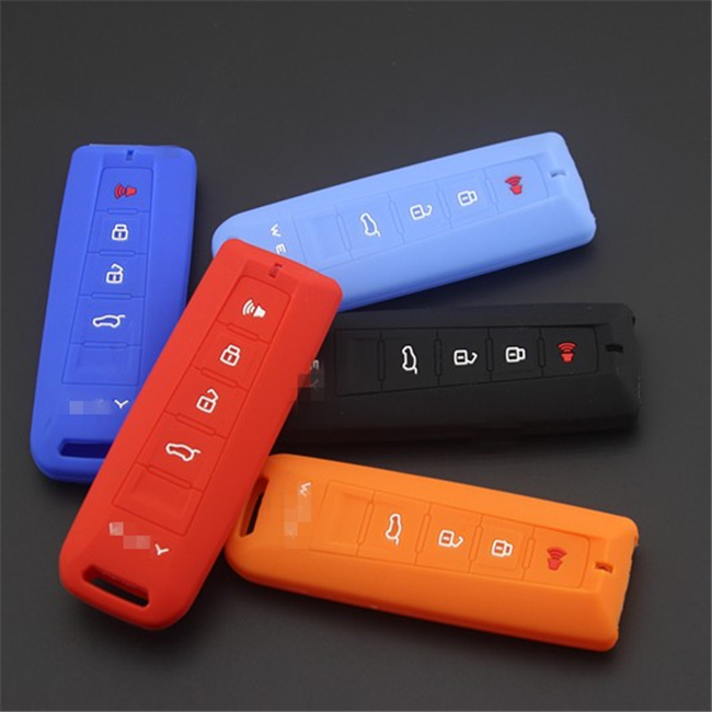 长城魏派保护套硅胶钥匙包