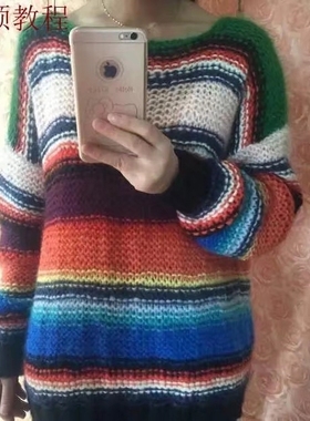 阿林handmade彩虹毛衣手工棒针编织Sanowers设计感一字肩材料包