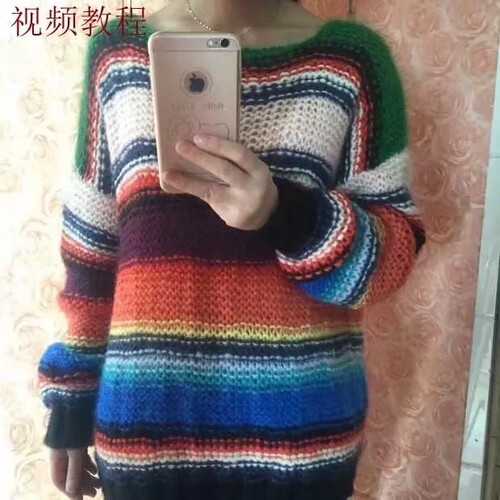 DIY阿林粗马海毛手工编织彩虹