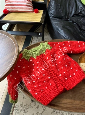 阿林handmade粗棒针草莓编织毛衣材料包