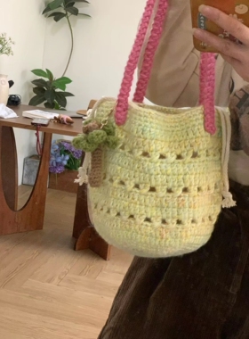 阿林handmade小众设计感DIY椰子挂件包包材料包