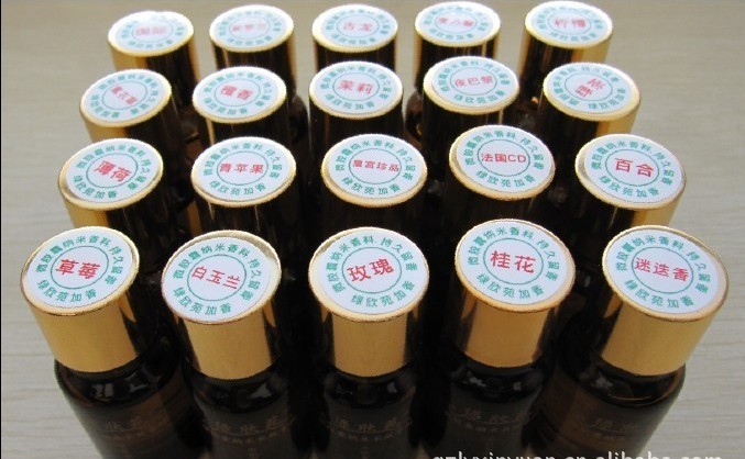 久香加香机手机加香水