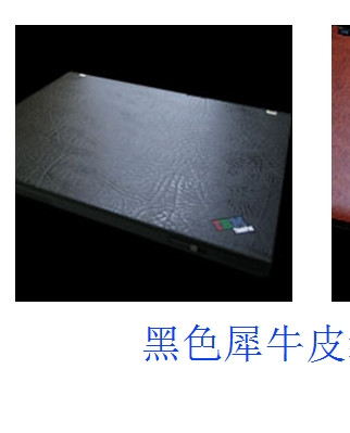 Autocollant pour téléphone portable - Ref 1372199 Image 3