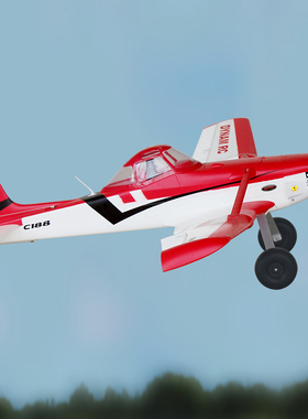 Dynam迪乐美Cessna188运动越野大轮像真农夫机翼展1.5m遥控固定翼