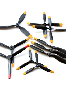 二叶桨三叶桨四叶桨螺旋桨像真机电动桨遥控模型固定翼桨