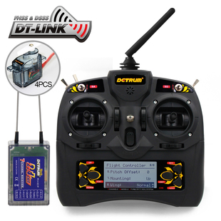 Dynam迪乐美机器人航模fpv穿越机无人机遥控器模拟器飞机接收机