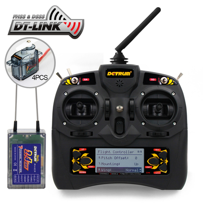 中英文固定翼遥控器送挂带模拟器