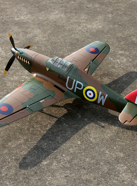 Dynam迪乐美Hawker Hurricane飓风1.3m二战像真航模固定翼飞机