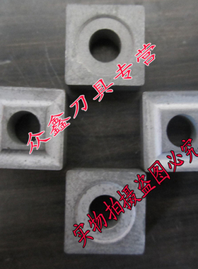 株洲硬质合金四方机夹车刀片外圆不锈钢铸铁YT5YW2YG6YG8 41610V