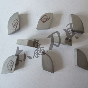 YT5 YG6 YW1 YG8 A618Z YW2 自贡硬质合金焊接刀头车外圆刀片YT15