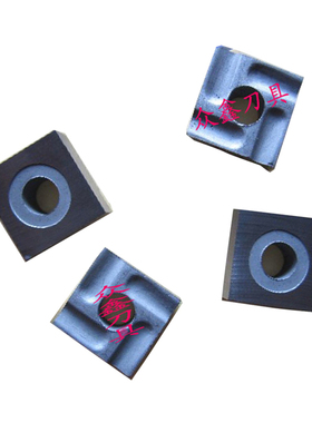 正宗自贡长城硬质合金机夹刀片外圆刀头桃形YG6YW1YW2YG8 41305AZ