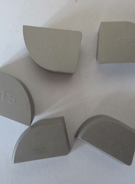 A330Z硬质合金焊接外圆车刀片正反90度刀头YT15 YW2 YT5 YG8 YG6