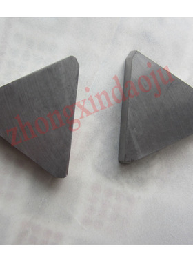 株洲硬质合金三角形铣刀片YG8YG6YW2YT5YT5YW1YT15 3160511不锈钢