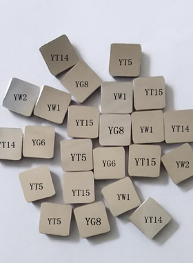 株洲四方面铣刀片不锈钢铸铁YT15YW2YG8 SPCN1504EDR SDCN1504AFT