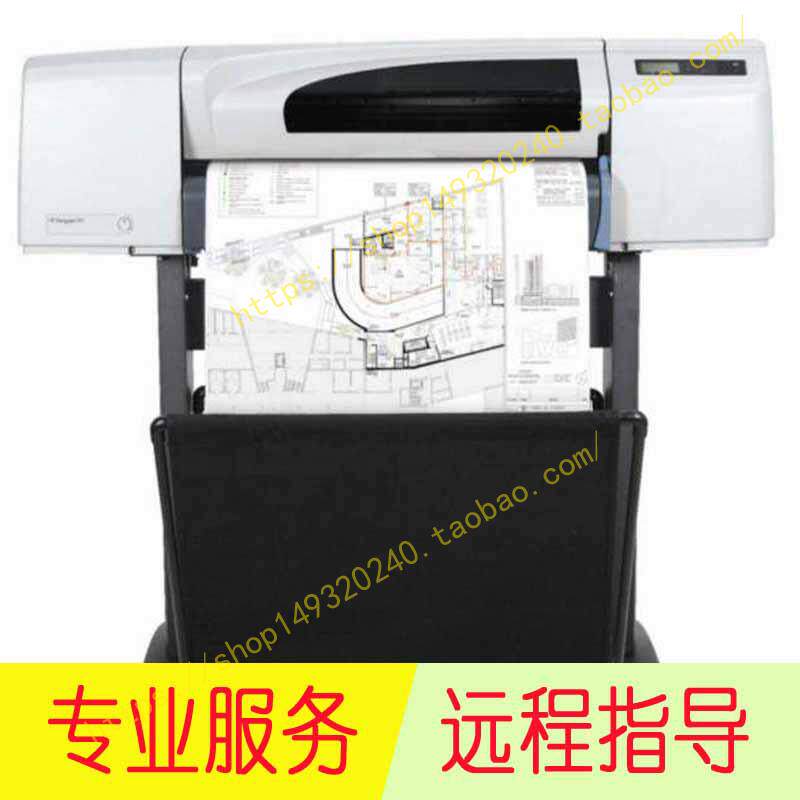 惠普dj500/510/800绘图仪维修故障诊断错误代码查询诊断维修服务