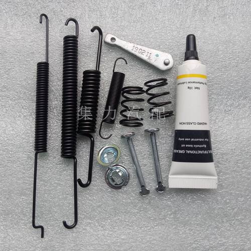 大众款新桑塔纳新捷达昕锐朗逸后刹车片定位销后刹车弹簧修理包