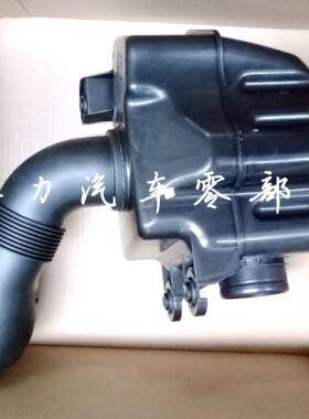 适用于速腾迈腾途安进气空滤总成