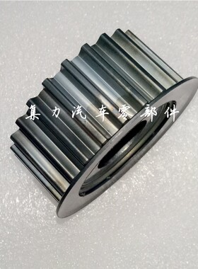 新景程科鲁兹英朗新君威爱唯欧1.6正时小齿曲轴齿轮正时皮带齿轮