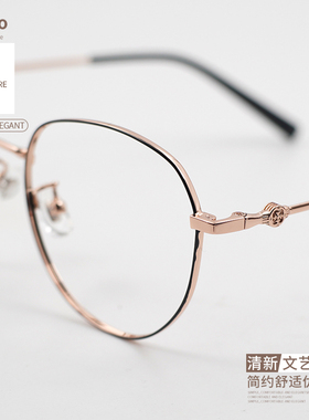 28126韩版超轻文艺复古钛合金全框近视眼镜架 眼镜框 配眼镜 男女