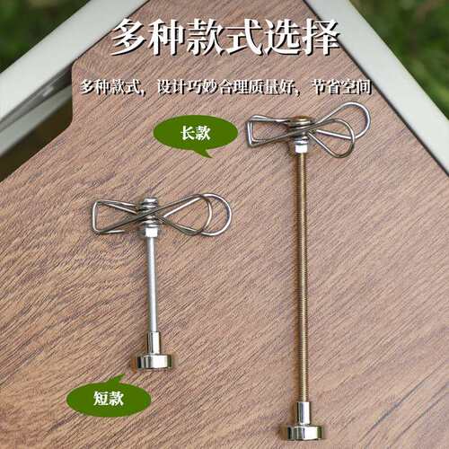 支撑架线香夹底座艾条夹磁吸立架蚊香盘户外香夹现货便捷家用新款