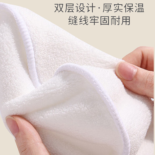吸水亲肤热敷毛巾面巾面膜罩清洁
