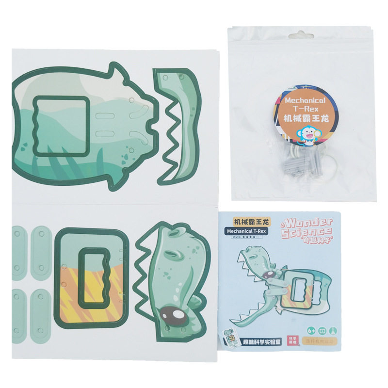 小学生幼儿园教具儿童玩具材料包DIY机械恐龙小学各年级小班,玩具/童车/益智/积木/模型,科学实验,淘宝优惠券,粉丝福利购,淘宝优惠卷