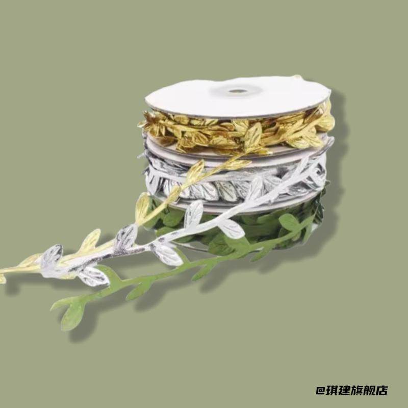 花边辫子藤条叶子丝带自然树叶绿叶装饰花藤藤条叶圣诞叶假花鲜花,节庆用品/礼品,甜品台装饰,淘宝优惠券,粉丝福利购,淘宝优惠卷