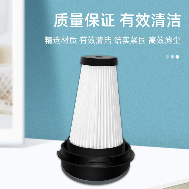 适用于达X-PERT160滤网吸尘器ZR005202除尘滤芯,服饰配件/皮带/帽子/围巾,腰带/皮带/腰链,淘宝优惠券,粉丝福利购,淘宝优惠卷