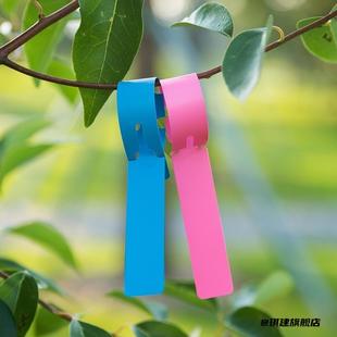 农业标记牌苗木标签吊牌花卉环套月季园艺园艺标签果树植物环扣