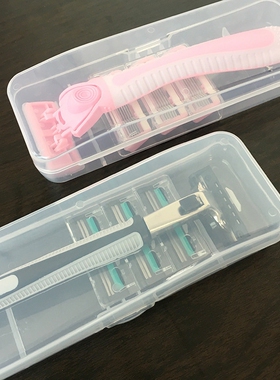 刀架盒酒店高清老式通用收纳盒透明家用旅行现货防水热门便捷实惠