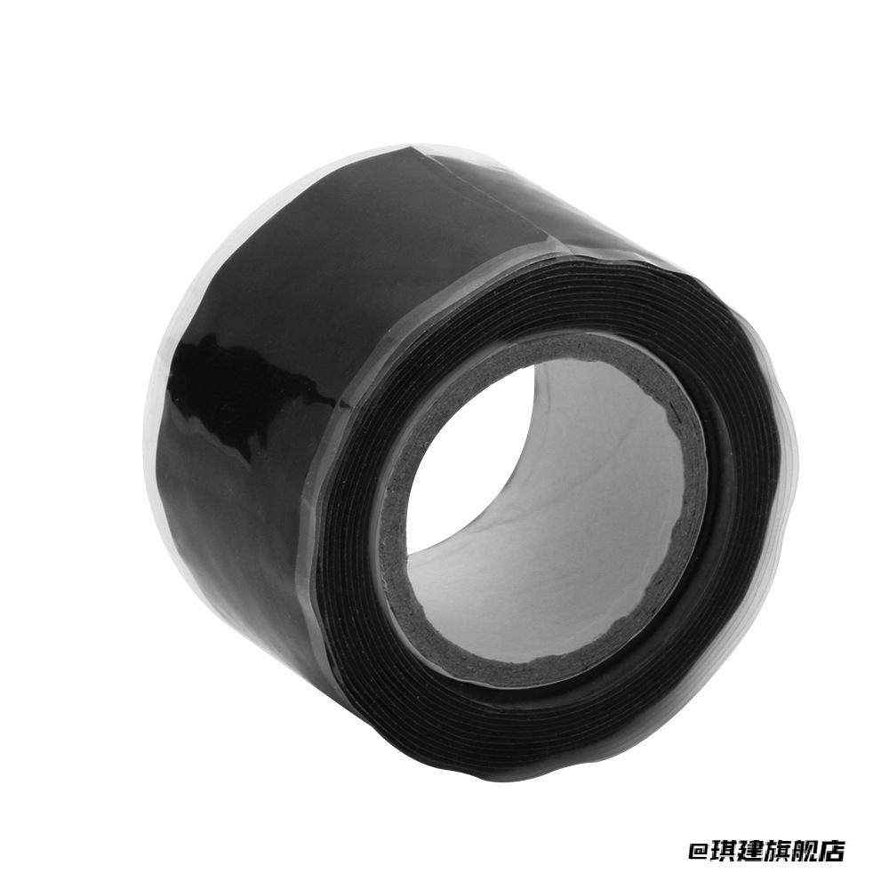 水管修补自粘自粘硅胶带水管修补电线连接胶带胶带汽车家用耐高温,饰品/流行首饰/时尚饰品新,其他DIY饰品配件,淘宝优惠券,粉丝福利购,淘宝优惠卷