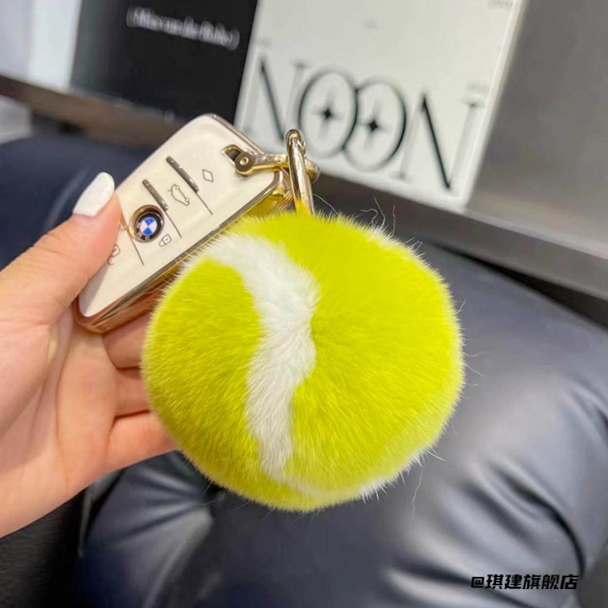 挂件小红书同款可爱网球仿獭兔毛挂件汽车钥匙扣毛绒球毛茸茸,服饰配件/皮带/帽子/围巾,包挂件,淘宝优惠券,粉丝福利购,淘宝优惠卷