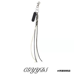 手工编织包挂件挂件腰间蜡绳潮男手工编织皮蜡绳挂件手机链皮蜡绳