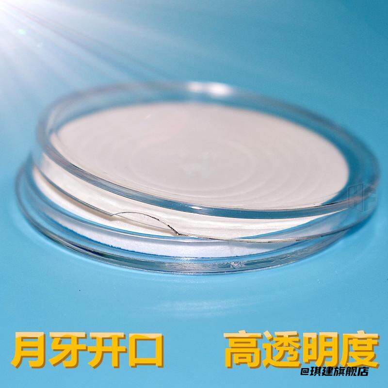 鼠兔龙十二生肖虎年纪念币防潮密封封装封存包裹安放外壳圆盒子壳